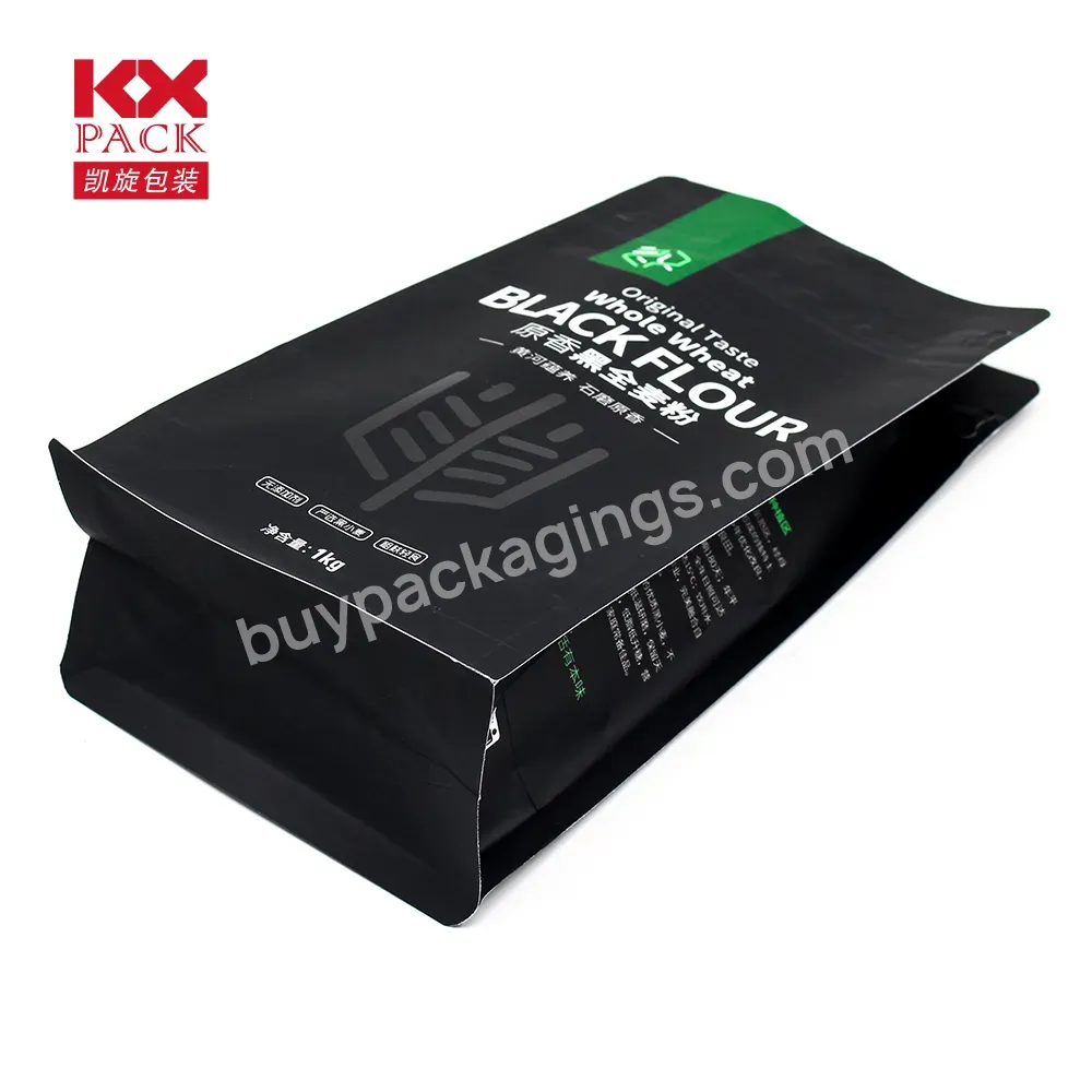 Custom Flour Packing Bag Plastic 8 Side Sealed Flat Bottom Standup Pouch With Logo Design