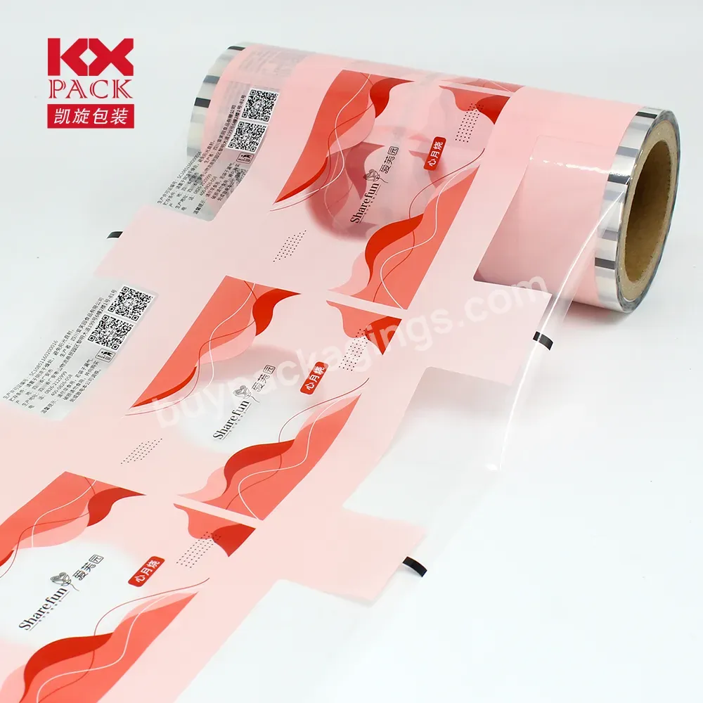 Custom Food Packaging Laminated Roll Film Printed Plastic High Transparent Snack Food Packaging Films Rolls