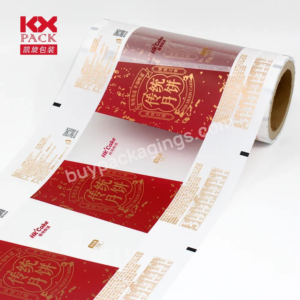 Custom Food Packaging Laminated Roll Film Printed Plastic High Transparent Snack Food Packaging Films Rolls