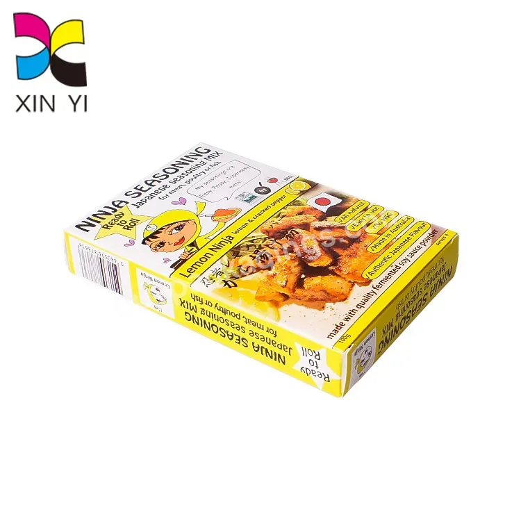 Custom Full Color Printing Cereal Box Packaging Free Samples Cardboard Box