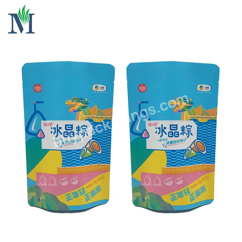 Custom Glossy/matte Package Stand Up Pouch Aluminum Foil Packaging Ziplock Bag Mylar Storage Food Bags With Logo
