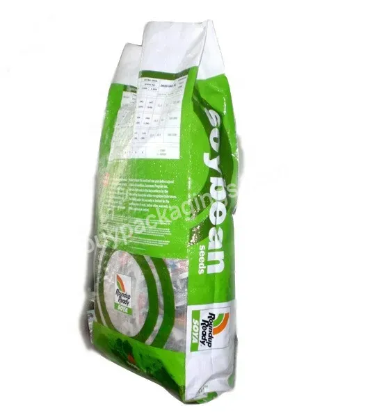 Custom Good Quality Hot Selling Polyethylene Colorful Gravure Printing Pp Woven Rice Bags