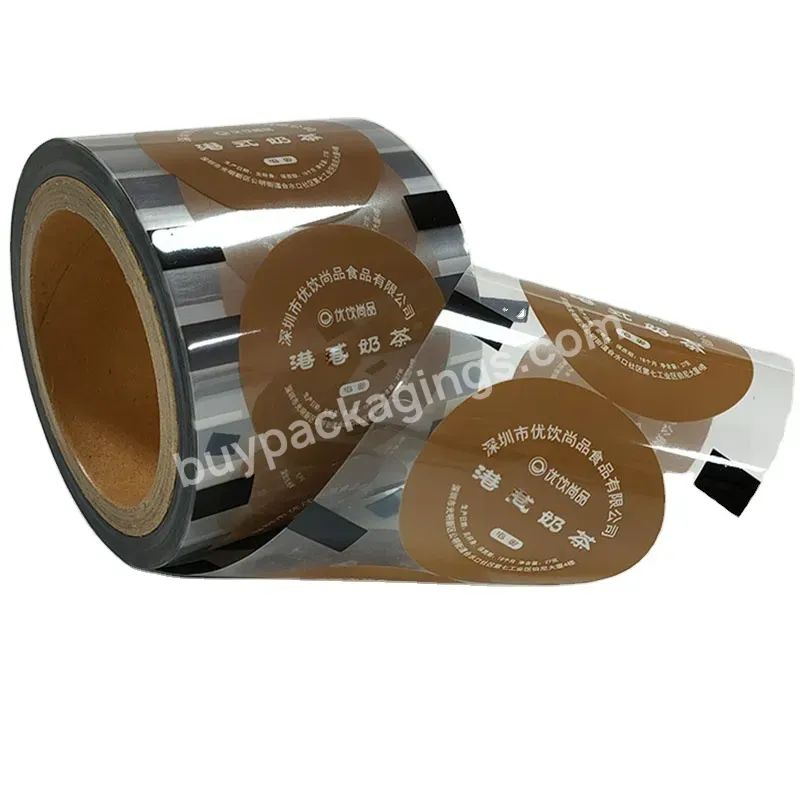 Custom Good Seal Strength Sealing Film Bubble Tea Coffee Juice Packaging Seal Film Roll