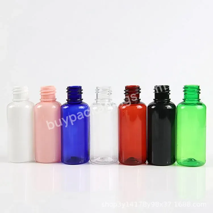 Custom Green 120ml Pet 88ml Lotion Pump Bottle Nasal Amber Spray Bottles