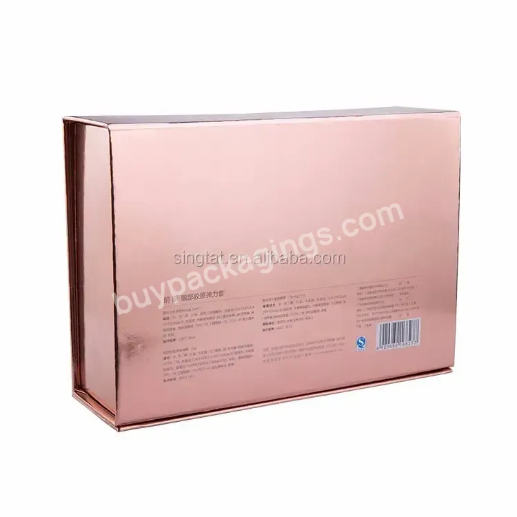 Custom Hard Cardboard Pink Luxury Magnetic Birthday Gift Clothing Cosmetic Packaging Box