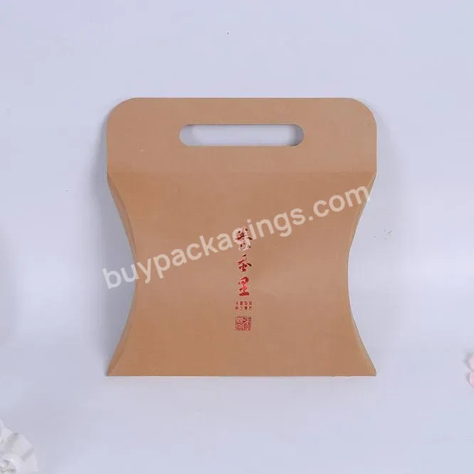 Custom High Quality Pillow Boxes Packing Candy Folding Shoes Underwear Small Paper Box With Handle
