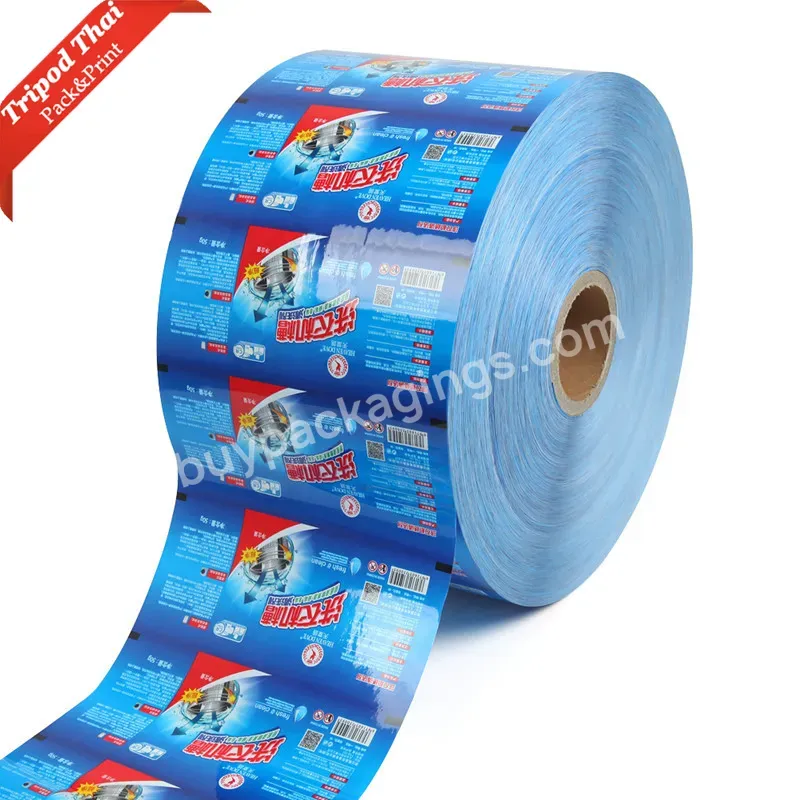 Custom High Quality Sealing Membrane Waterproof Cup Sealing Film Cpp Pet Plastic Roll Film For Automatic Pack