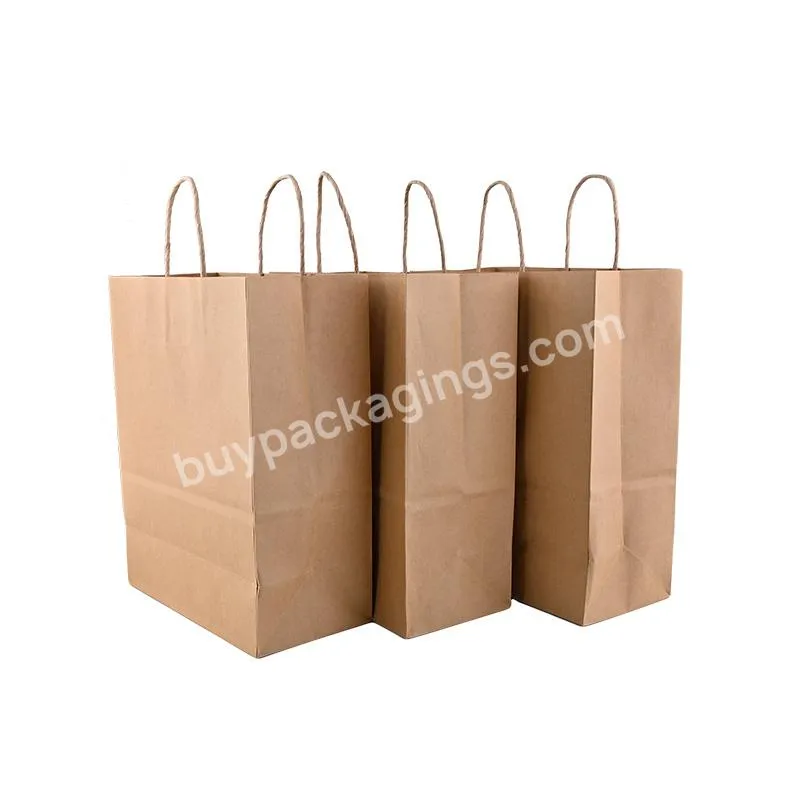 Custom High quality silver hot stamping Gift shopping Packaging paper bags