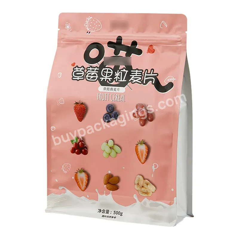Custom Intaglio Printing Food-grade Laminated Plastic Bags Oatmeal Food Packaging Supplies