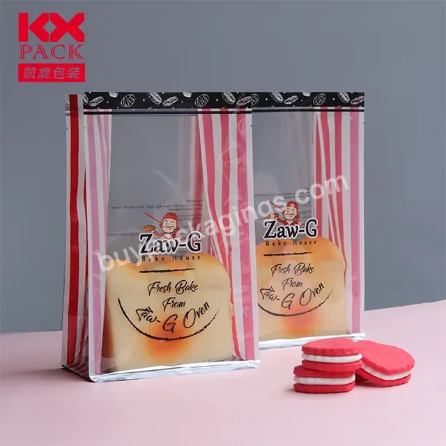 Custom Laminated Food Packaging Bag Cookie Bags Stand Up Pouch Flat Bottom Zipper Bag For Bakery Packaging