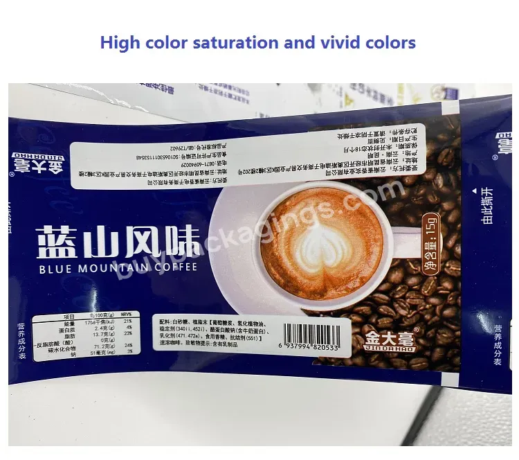 Custom Laminated Printing Plastic Heat Sealable Flexible Coffee Food Packaging Materials Roll Stock Film For Automatic Packing