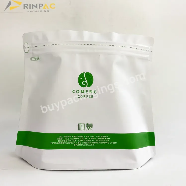 Custom Logo Biodegradable Compostable 250g Tin Tie Flat Bottom Coffee Pouch Packaging Tea Coffee Bags With Valve