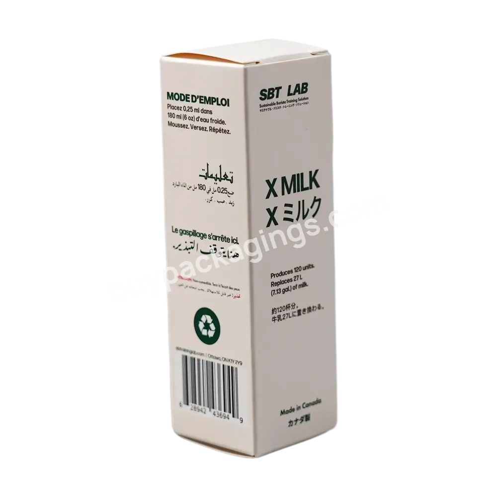 Custom Logo Cosmetic Cardboard Box Skin Care Tools Package Recycled Color Printing Small Packaging Cardboard Eye Cream Box