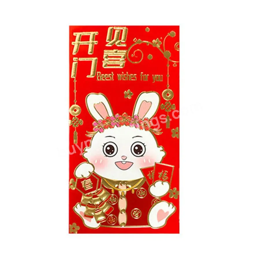 Custom Logo Embossing Lucky Money Envelope Red Packet For Gift Card Wedding Festival