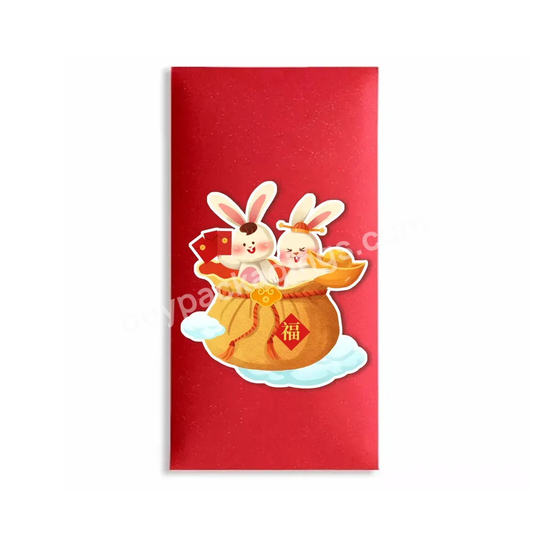 Custom Logo Envelope Lucky Money Red Packet For Chinese New Year Spring Birthday Wedding Eid Holiday Red Envelope