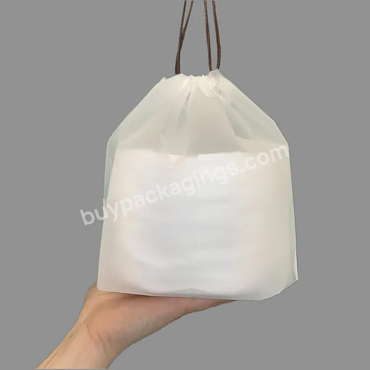 Custom Logo Eva Drawstring Bag Clothes Packaging Matte Print Frosted Draw String Plastic Packaging Bag