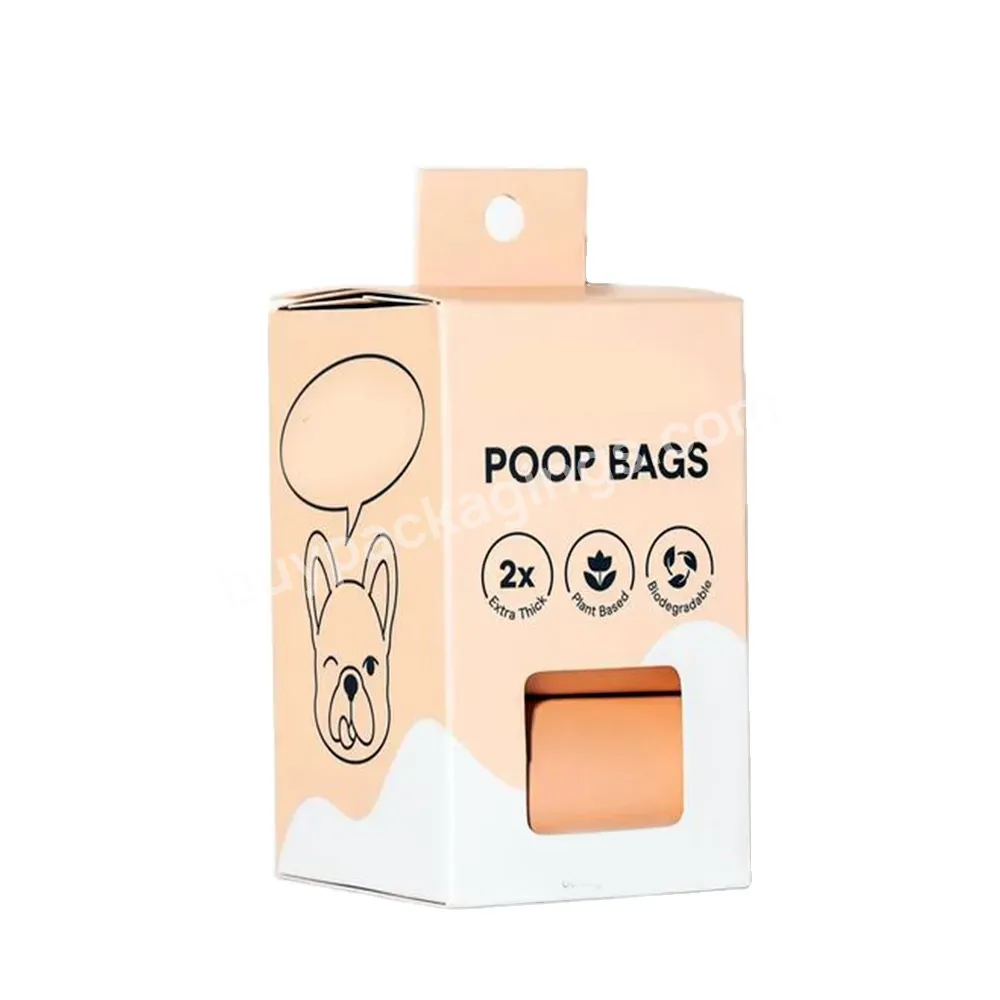 Custom Logo Folding Small Plastic Bag Packaging Poly Bag Paper Box Paper Packaging For Poop Bags