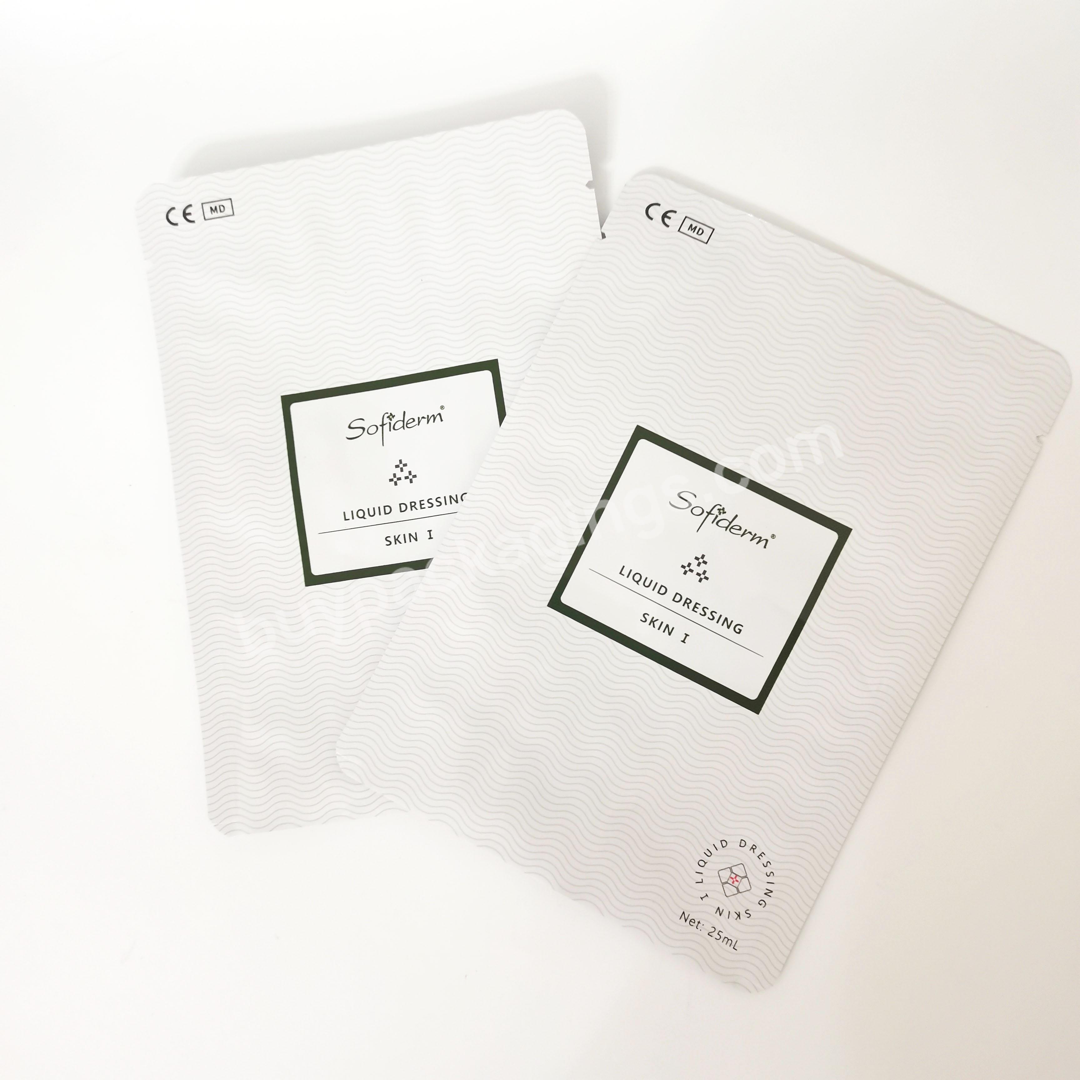 Custom Logo Glossy Finish 3 Side Seal Aluminum Foil Skin Care Packaging Bag