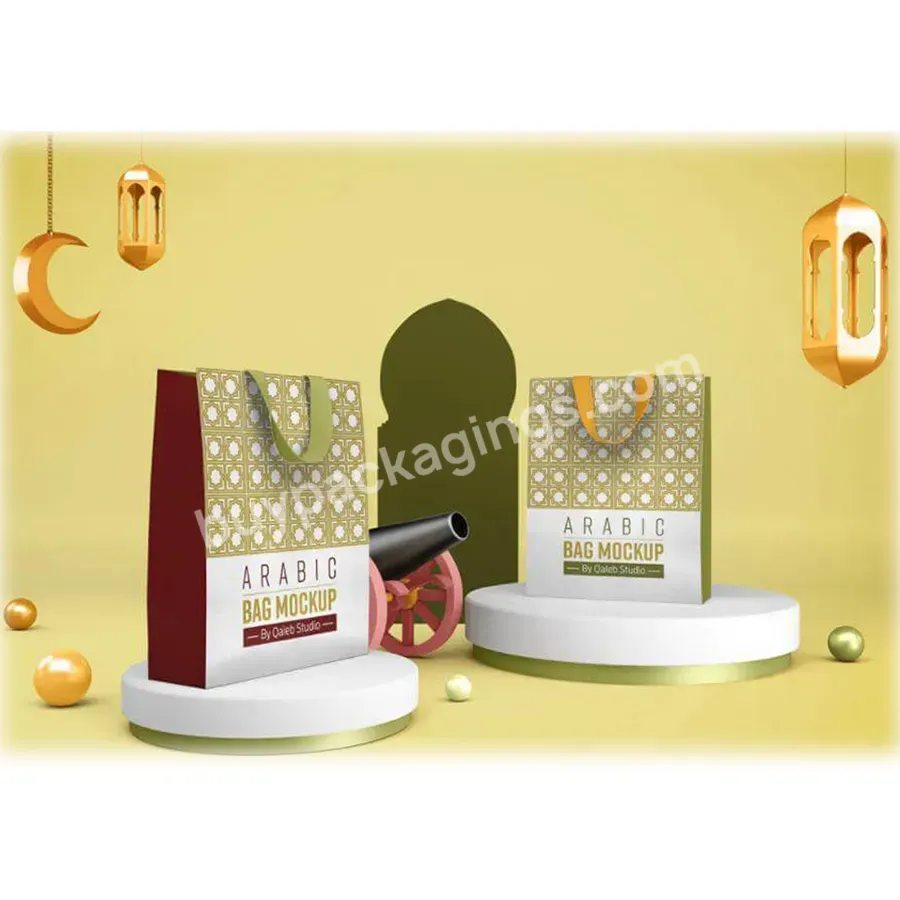 Custom Logo Gold Foil Printing Ramadan Kareem Favors Eid Mubarak Gift Pack Holiday Islamic Gift Paper Bags