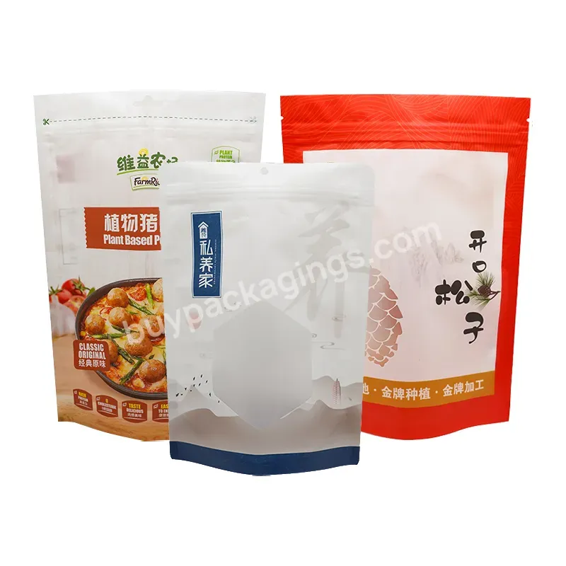Custom Logo Low Moq Zip Lock Packaging Bag Snack Candy Dry Fruit Stand Up Pouch