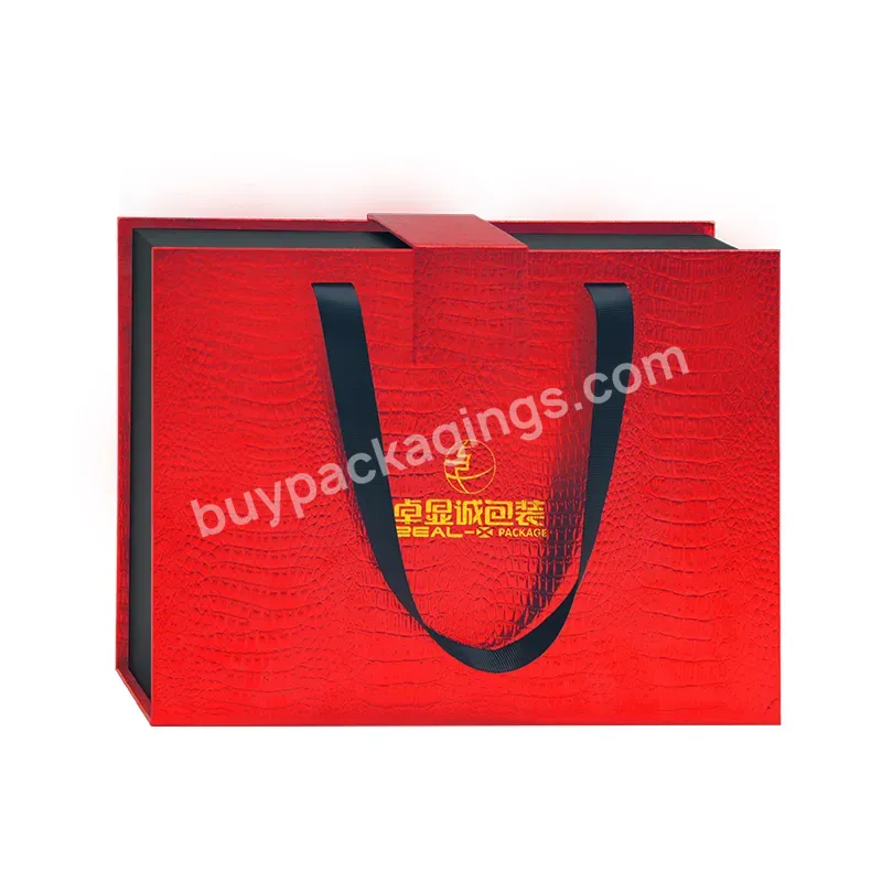 Custom Logo Luxury Texture Paper Cardboard Packing Gift Box With Silk Inside