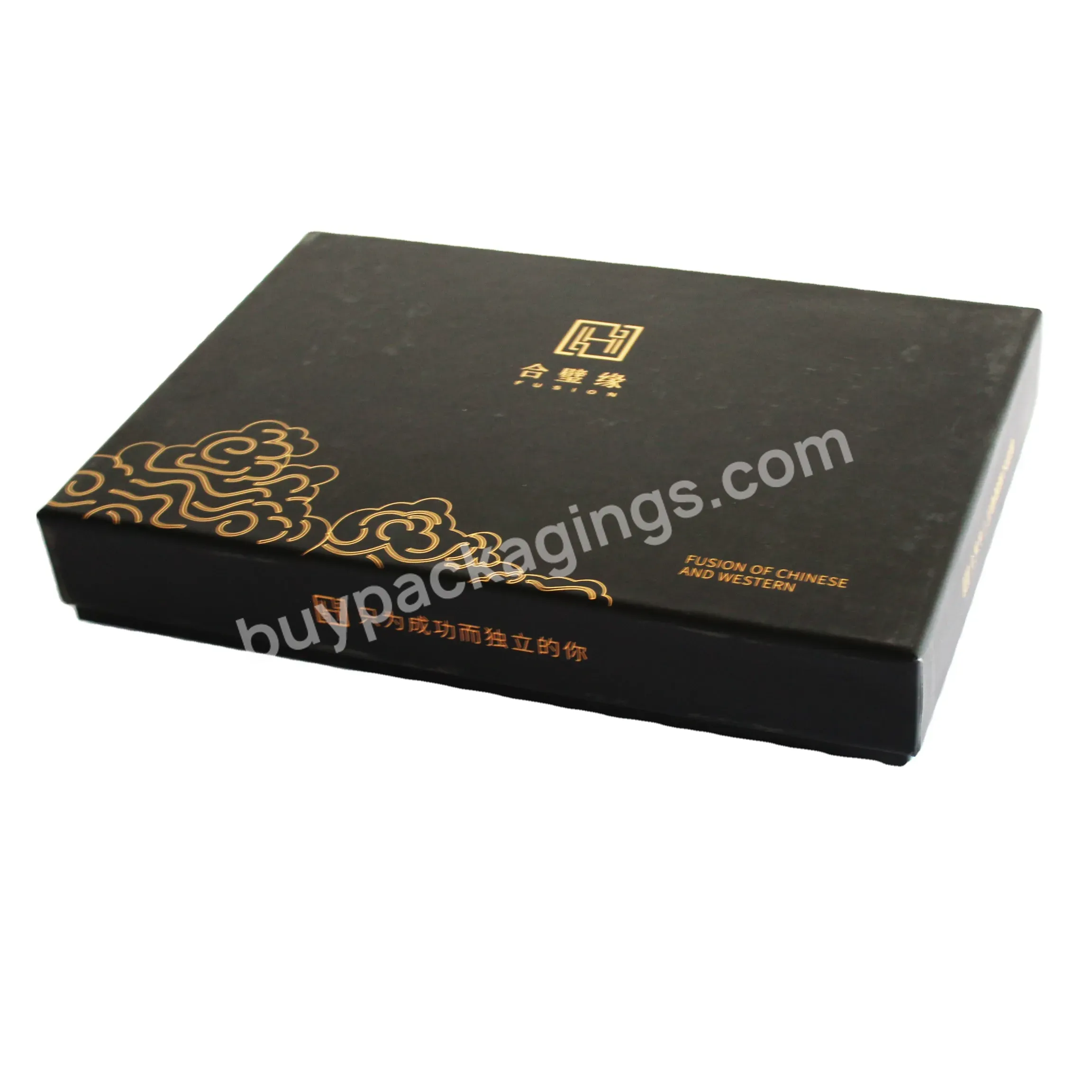 Custom Logo Paperboard Paper Packaging Boxes For Clothing Underwear Package Carton Shipping Box