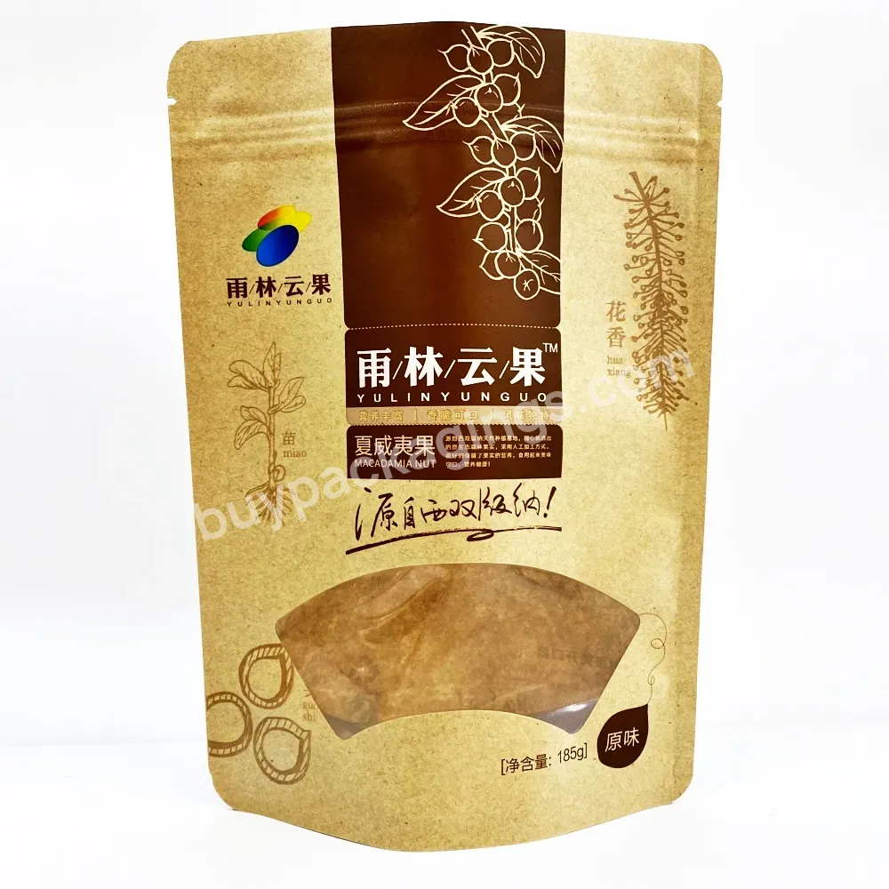 Custom Logo Print Kraft Paper Ziplock Plastic Recyclable Doypack Stand Up Pouch Food Grade Nuts Packaging Zipper Bag With Window