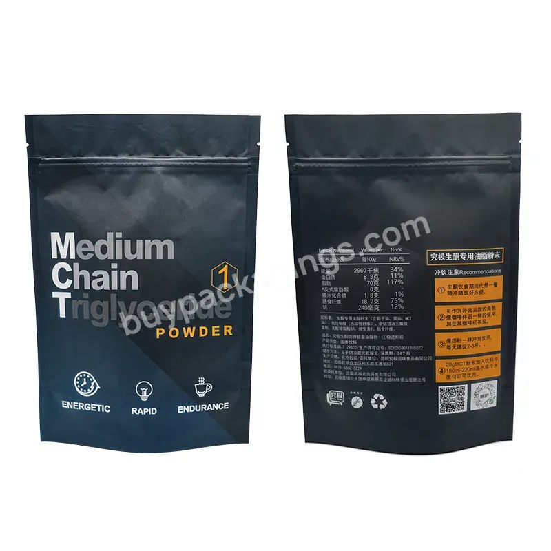 Custom Logo Print Matte Heat Sealable Pouch Smell Proof Packing Zip Lock Food Grade Thin Sealable Foil Packaging Bags