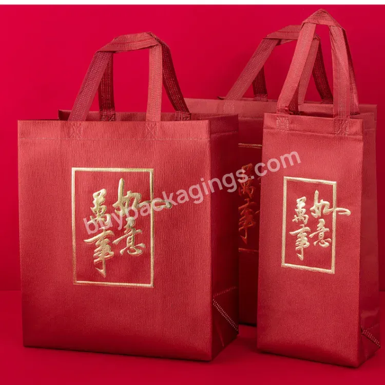 Custom Logo Print Promotional Gift Wine Shopping Bag Recyclable Shopping Bag Non Woven Shop Bag With Custom Logo