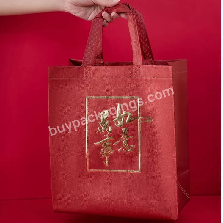 Custom Logo Print Promotional Gift Wine Shopping Bag Recyclable Shopping Bag Non Woven Shop Bag With Custom Logo