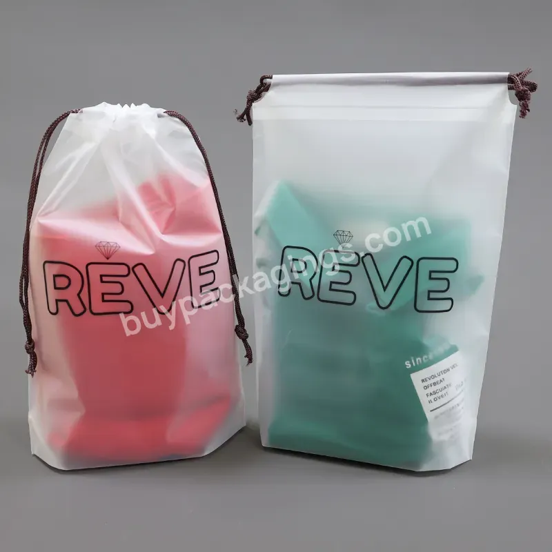 Custom Logo Printed Blank Frosted Eva Plastic Waterproof Drawstring Storage Bags For Clothes