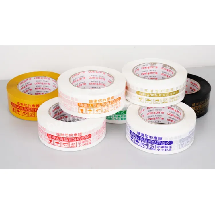 Custom Logo Printed Clear Color Bopp Adhesive Packaging Tape