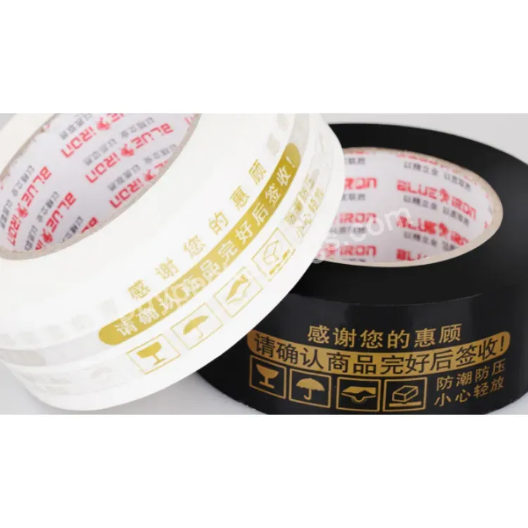 Custom Logo Printed Clear Color Bopp Adhesive Packaging Tape