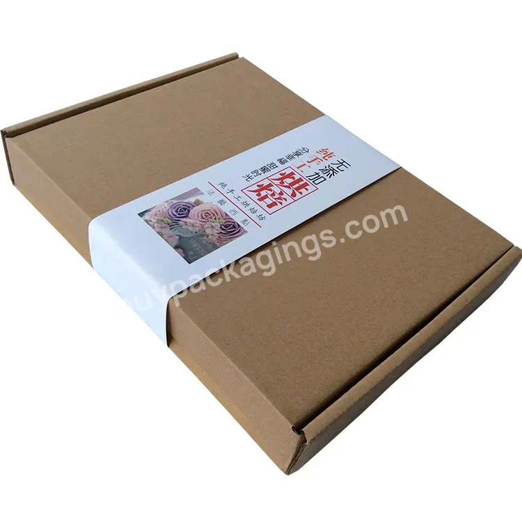 Custom Logo Printed Food Packaging Carriage Paper Cardboard Boxes Girdle Belt Sleeve For Box - Buy Paper Sleeve,Sleeve For Box,Paper Girdle Belt.