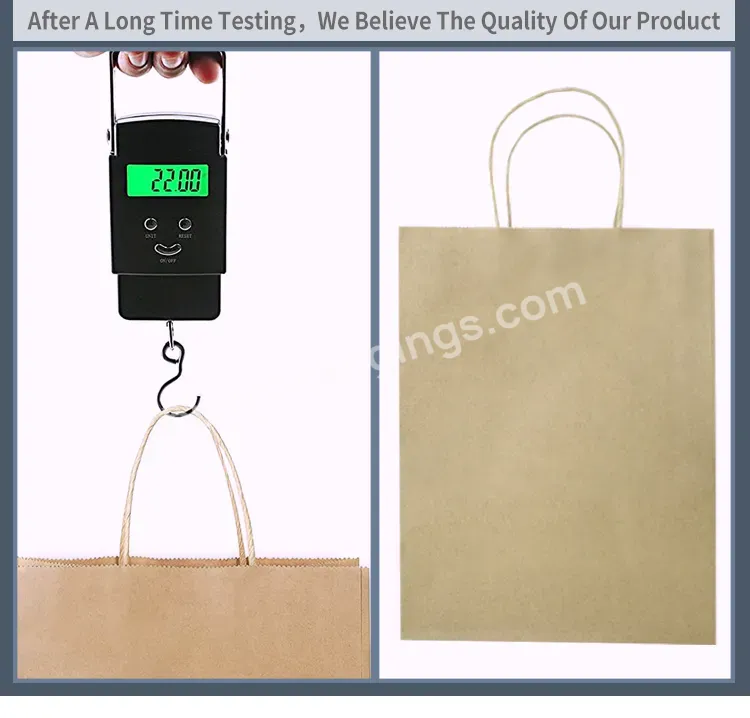 Custom Logo Printed Material Gift Retail Merchandise Party Shopping Bags Brown Kraft Paper Bags With Handle
