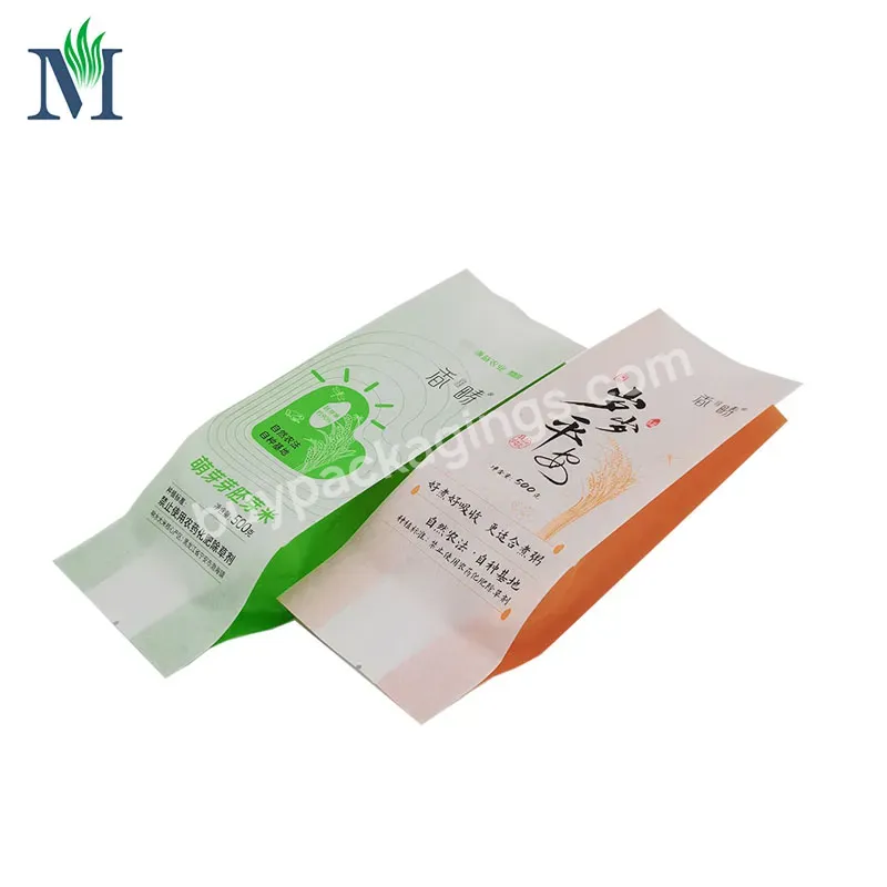 Custom Logo Printed Thailand Basmati Biodegradable Side Gusset Vacuum Plastic Rice Packaging Bags