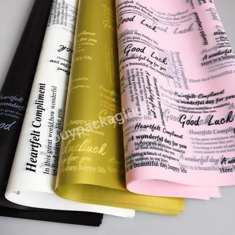 Custom Logo Printing Garment Wrapping Paper Tissue Wrapping Paper