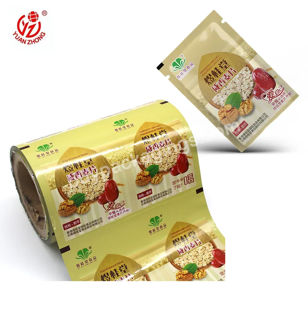 Custom Logo Printing Laminate Heat Sealing Plastic Sachet Food Packaging Film Roll