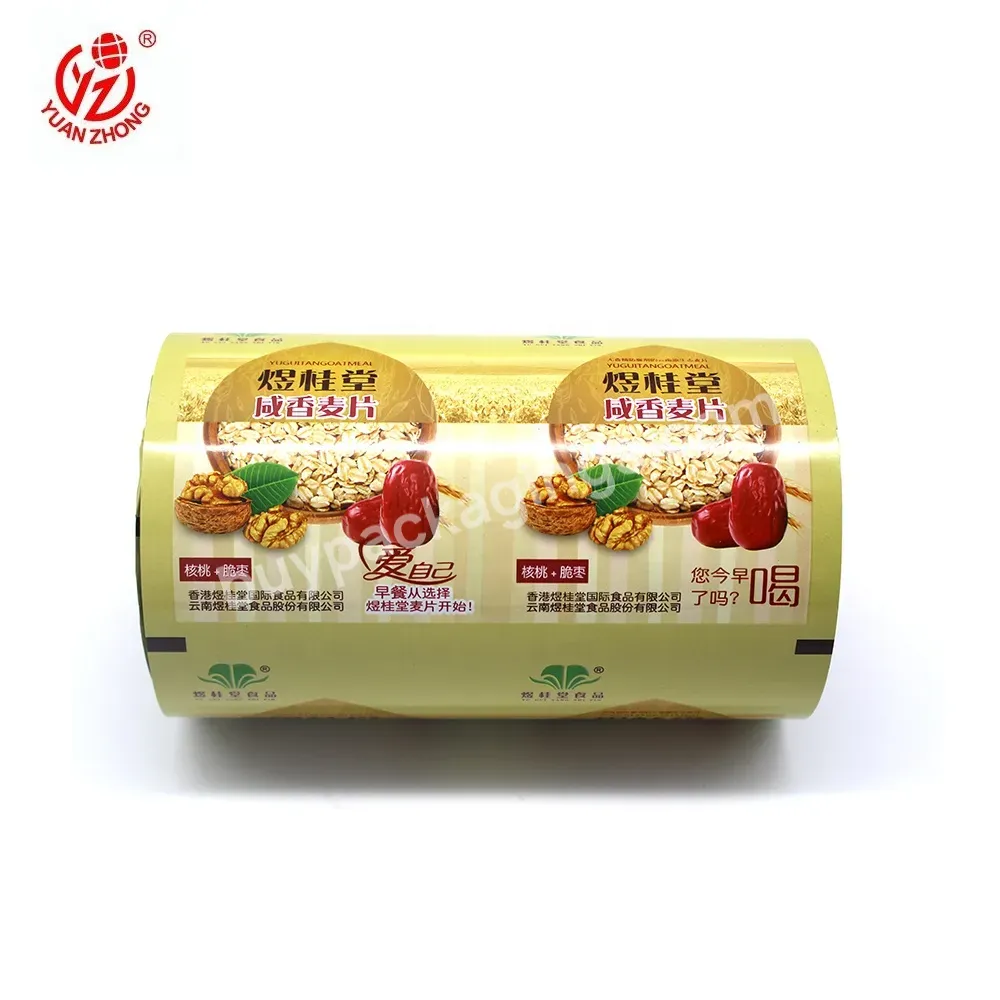 Custom Logo Printing Laminate Heat Sealing Plastic Sachet Food Packaging Film Roll