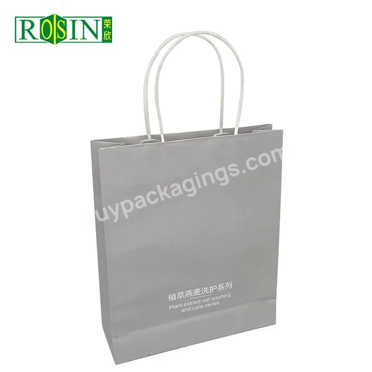 Custom Logo Printing Recycle Gift Kraft Paper Shopping Bag With Handle For Eco Food Packaging