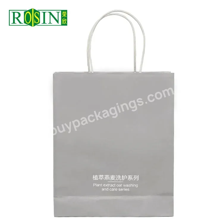 Custom Logo Printing Recycle Gift Kraft Paper Shopping Bag With Handle For Eco Food Packaging