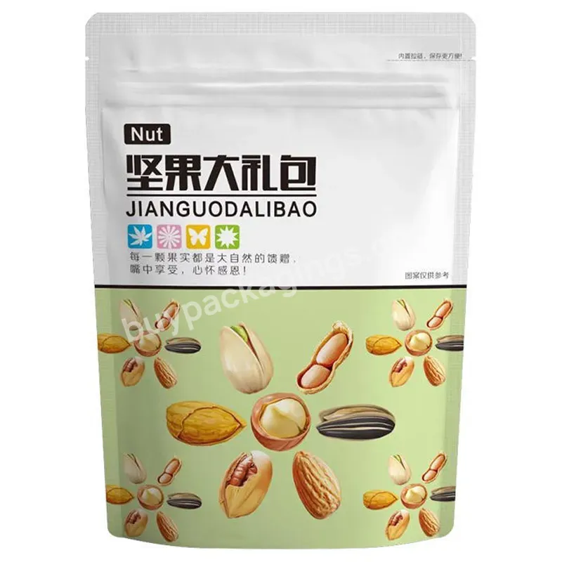 Custom Logo Resealable Clear Mylar Plastic Stand Up Pouch Snack Cashew Nuts Packaging Bags With Zipper