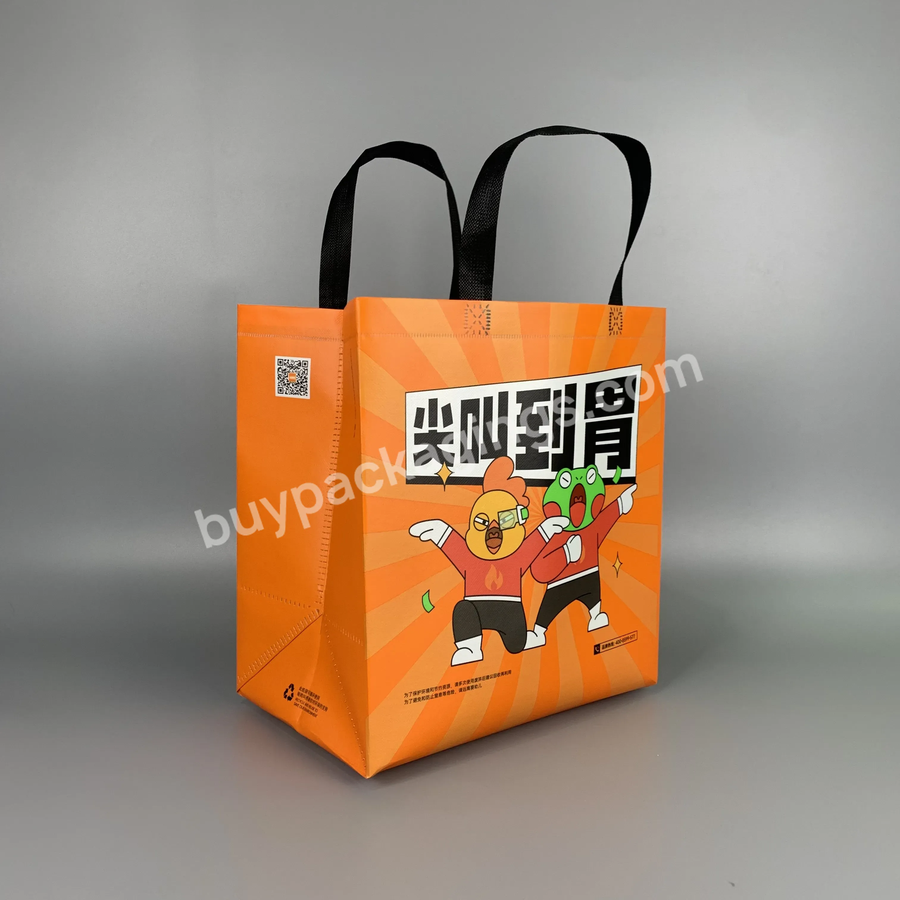 Custom Logo Reusable Eco Friendly Non Woven Cooler Bag Recyclable Cooler Bag For Food Packaging