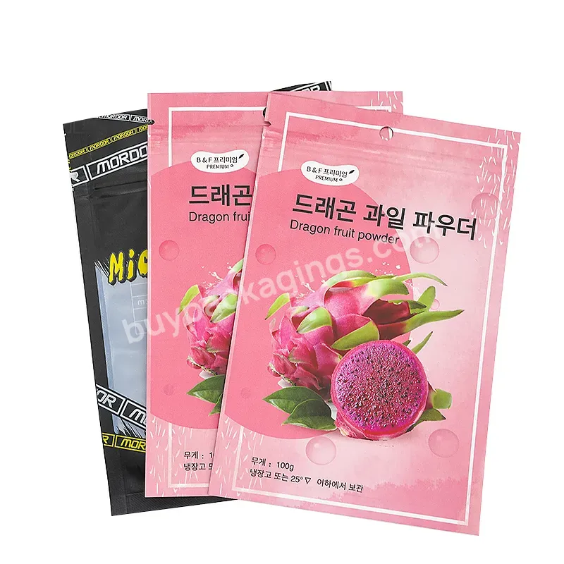 Custom Logo Side Seal Resealable Zip Lock Smell Proof Aluminum Foil Mylar Plastic Small Food Packaging Pouch Bags