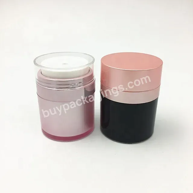 Custom Logo Skin Care Luxury Airless Face Lotion Jar