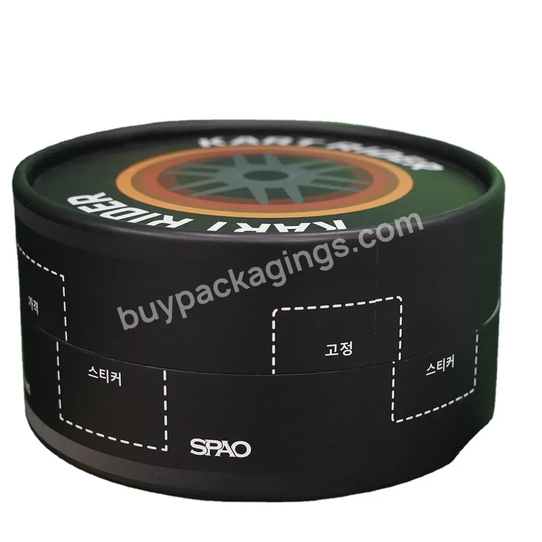 Custom Logo Small Round Paper Tube Box For Cosmetic/candel/flower Packaging,Eco Friendly Cylinder Packaging Box