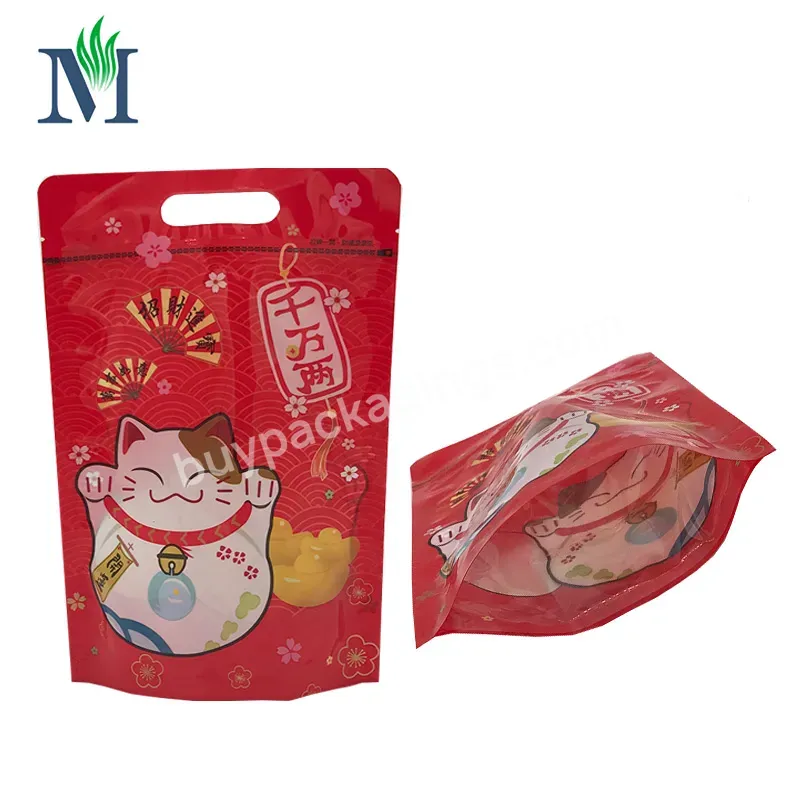 Custom Logo Stand Up Pouch Zip Lock Food Wholesale China Factory Plastic Biodegradable Packaging Bag