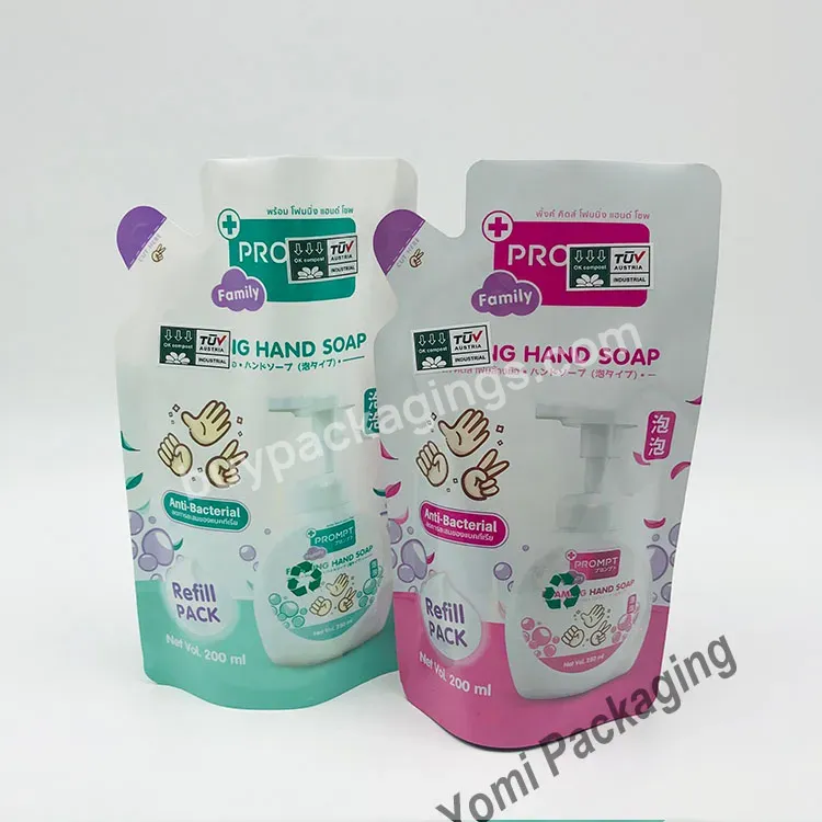 Custom Logo Stand Up Spout Pouch Hand Soap Packaging Bag With Spout Mylar Bags