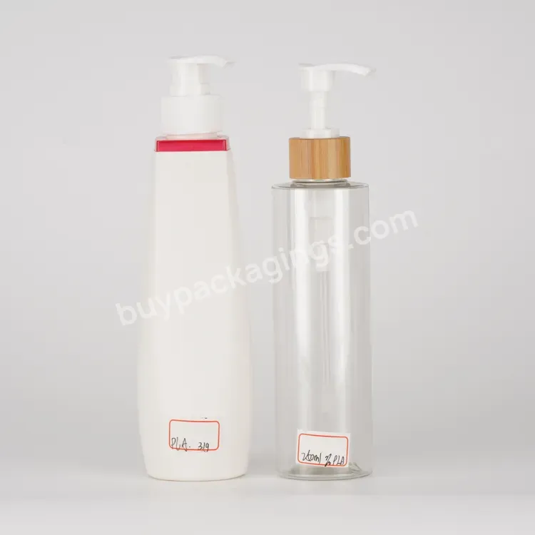 Custom Logo Wholesale Pla Cosmetic Skincare Skin Care Beauty Biodegradable Packaging Container Bottles