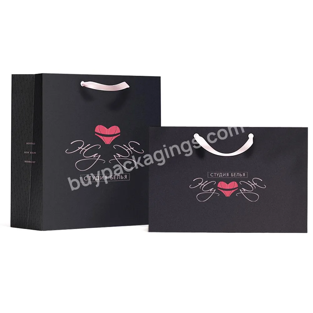 Custom Logo Women Underwear Paper Packaging Bags For Underwear